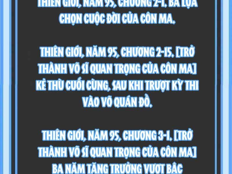 Thiên Ma Phi Thăng Truyện Chapter 43.5 - 36