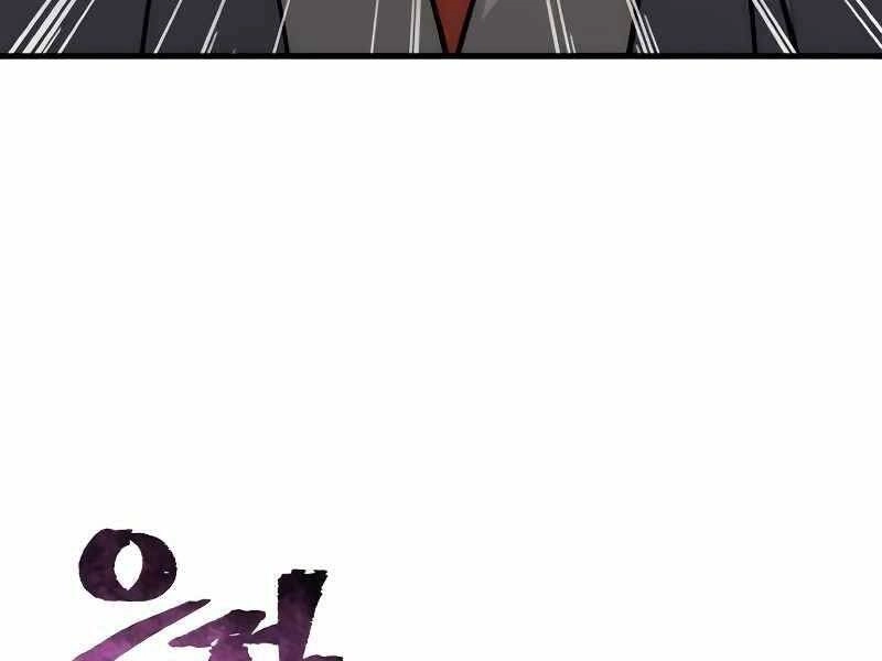 Thiên Ma Phi Thăng Truyện Chapter 43.5 - 53