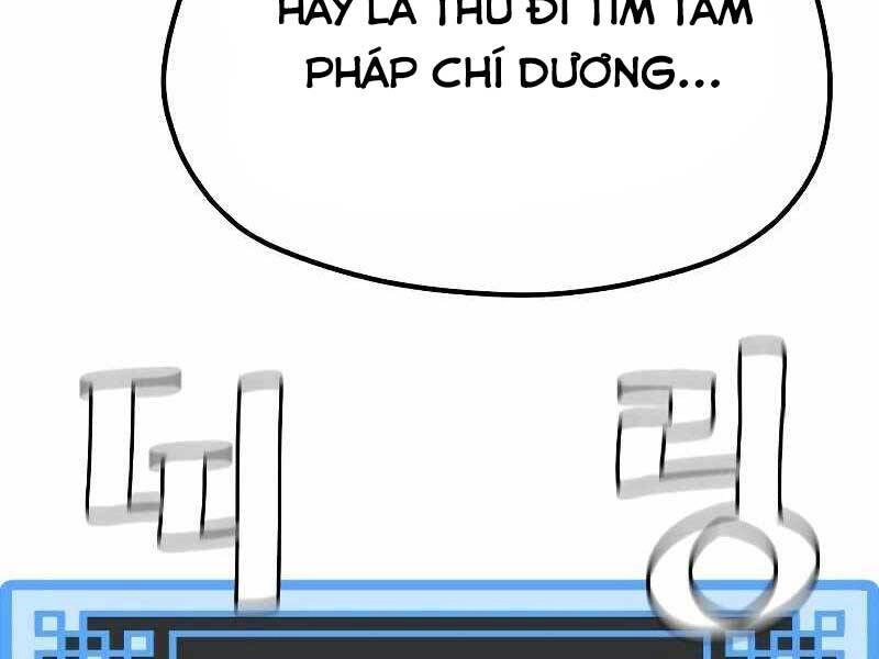 Thiên Ma Phi Thăng Truyện Chapter 43.5 - 73