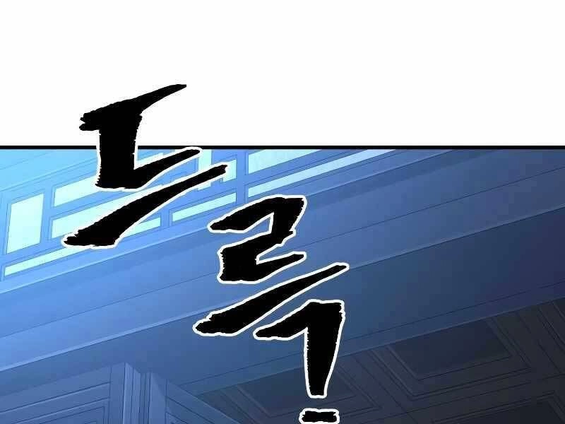 Thiên Ma Phi Thăng Truyện Chapter 43.5 - 95