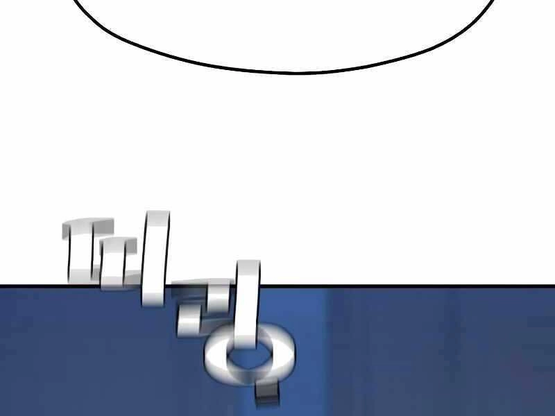 Thiên Ma Phi Thăng Truyện Chapter 43.5 - 102