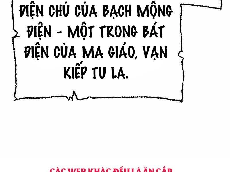 Thiên Ma Phi Thăng Truyện Chapter 43.5 - 106