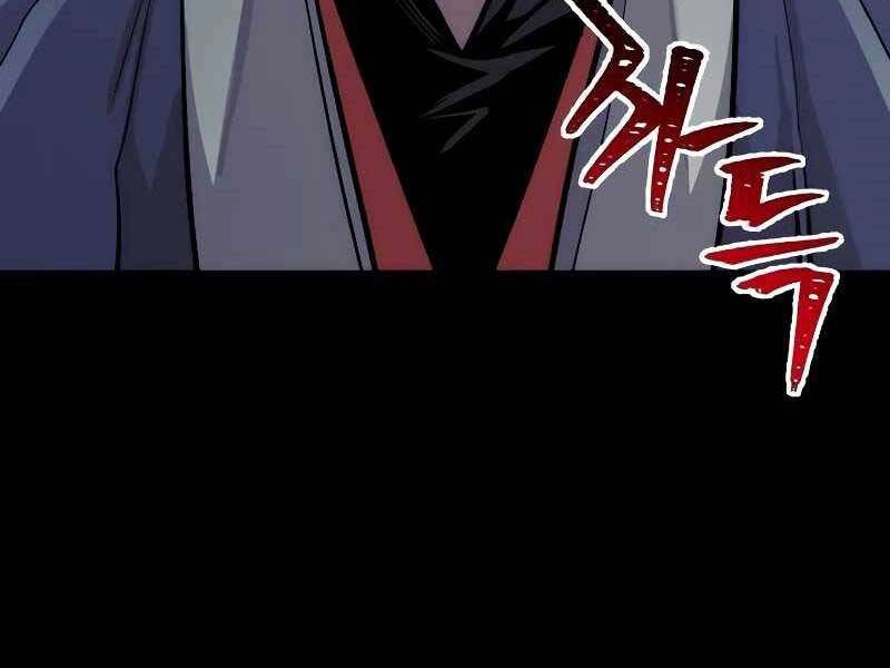 Thiên Ma Phi Thăng Truyện Chapter 43.5 - 162