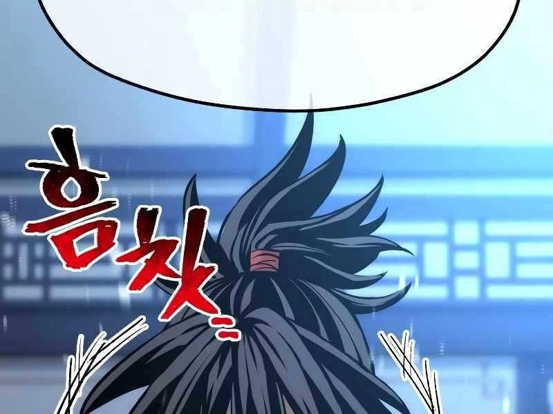 Thiên Ma Phi Thăng Truyện Chapter 43.5 - 195