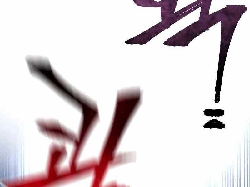 Thiên Ma Phi Thăng Truyện Chapter 43.5 - 202