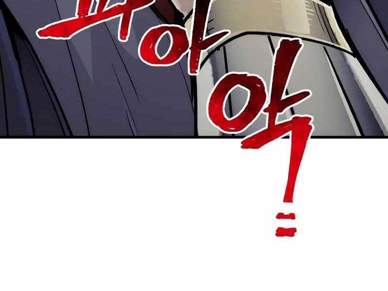 Thiên Ma Phi Thăng Truyện Chapter 43.5 - 214