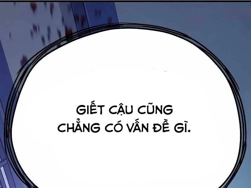 Thiên Ma Phi Thăng Truyện Chapter 43.5 - 219