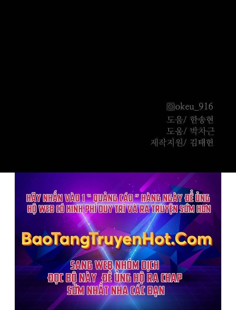 Thiên Ma Phi Thăng Truyện Chapter 43.5 - 233