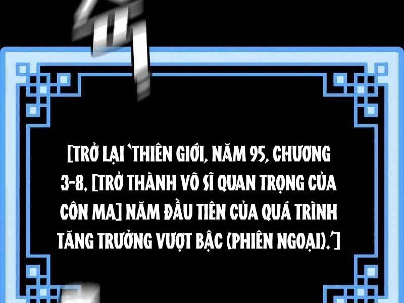 Thiên Ma Phi Thăng Truyện Chapter 44 - 26
