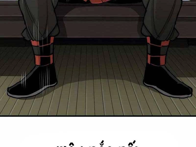 Thiên Ma Phi Thăng Truyện Chapter 44 - 68