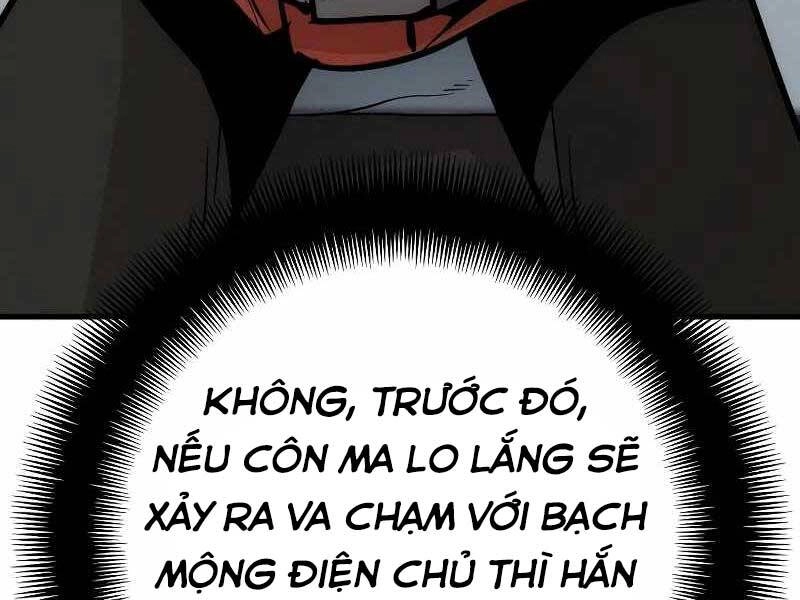 Thiên Ma Phi Thăng Truyện Chapter 44 - 74