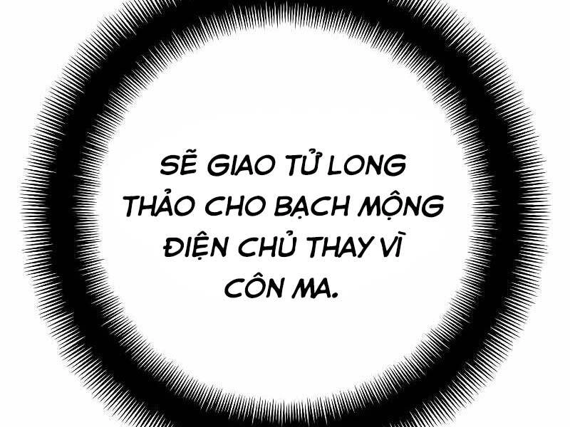 Thiên Ma Phi Thăng Truyện Chapter 44 - 114