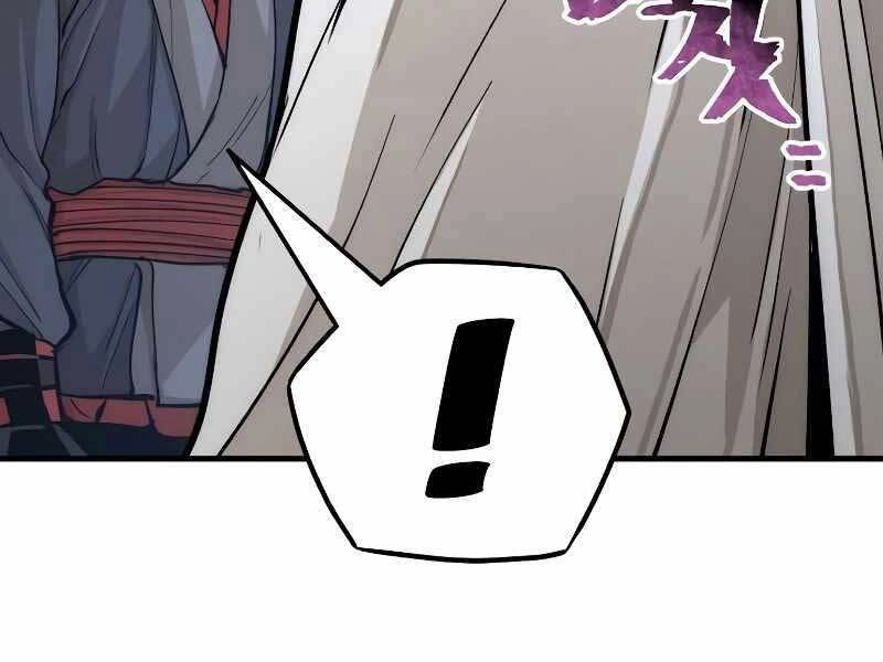 Thiên Ma Phi Thăng Truyện Chapter 44 - 194