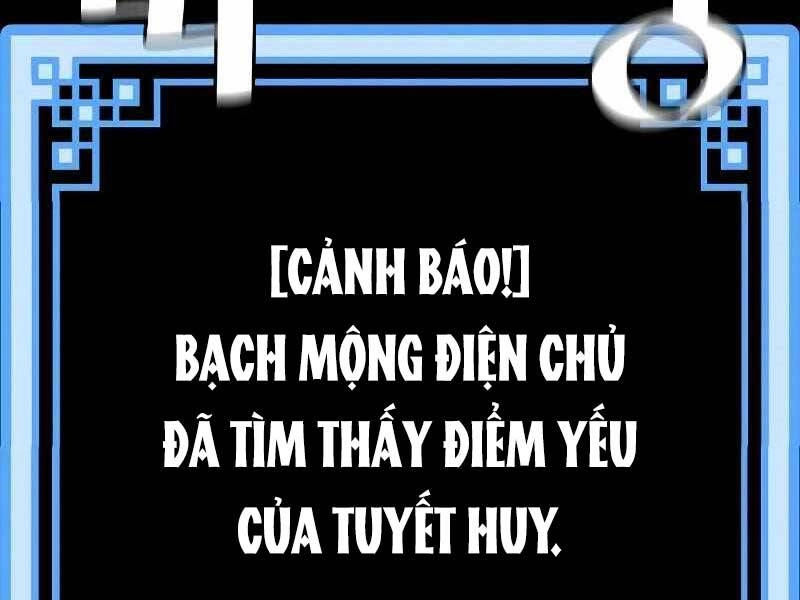 Thiên Ma Phi Thăng Truyện Chapter 44 - 208