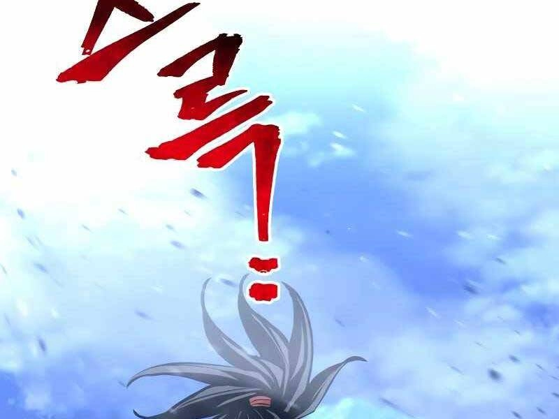 Thiên Ma Phi Thăng Truyện Chapter 44.5 - 2