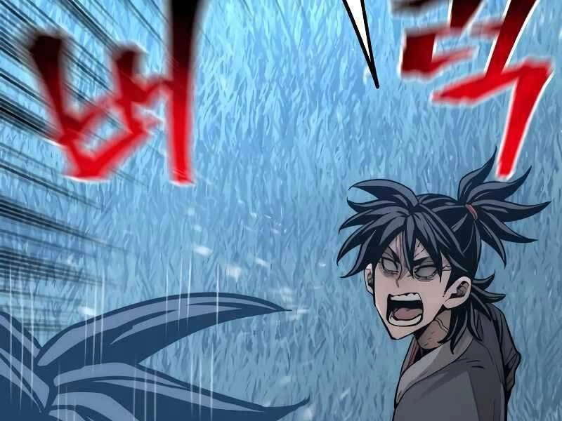 Thiên Ma Phi Thăng Truyện Chapter 44.5 - 18