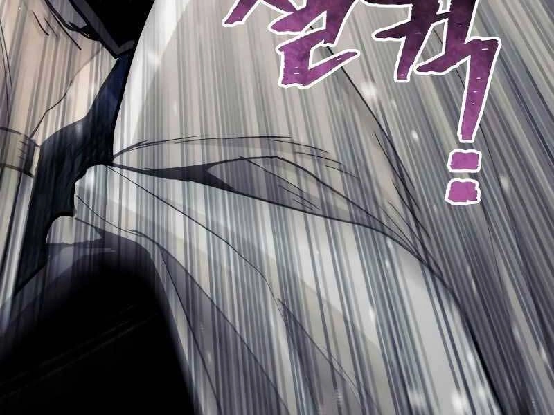 Thiên Ma Phi Thăng Truyện Chapter 44.5 - 55