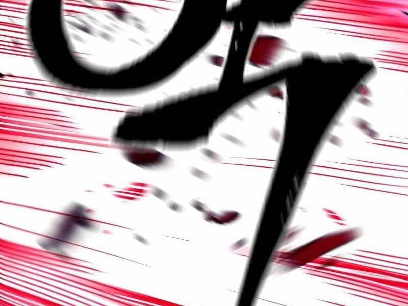 Thiên Ma Phi Thăng Truyện Chapter 44.5 - 87