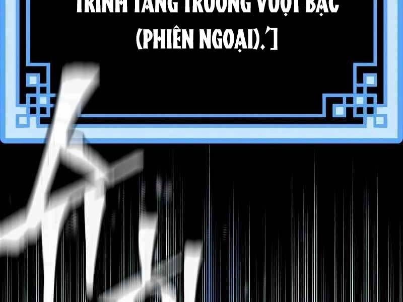 Thiên Ma Phi Thăng Truyện Chapter 44.5 - 94