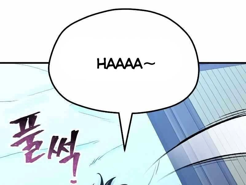 Thiên Ma Phi Thăng Truyện Chapter 44.5 - 103