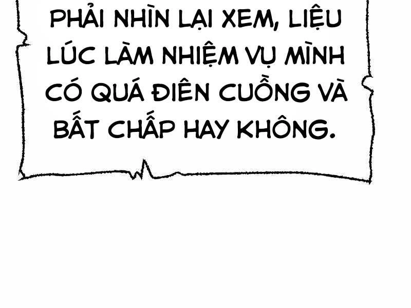 Thiên Ma Phi Thăng Truyện Chapter 44.5 - 106