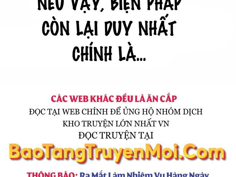Thiên Ma Phi Thăng Truyện Chapter 44.5 - 123