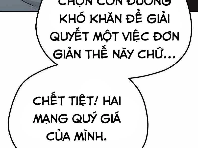 Thiên Ma Phi Thăng Truyện Chapter 44.5 - 163