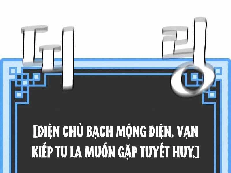 Thiên Ma Phi Thăng Truyện Chapter 44.5 - 177