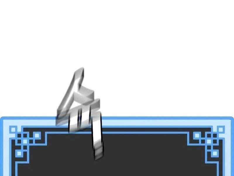 Thiên Ma Phi Thăng Truyện Chapter 44.5 - 181