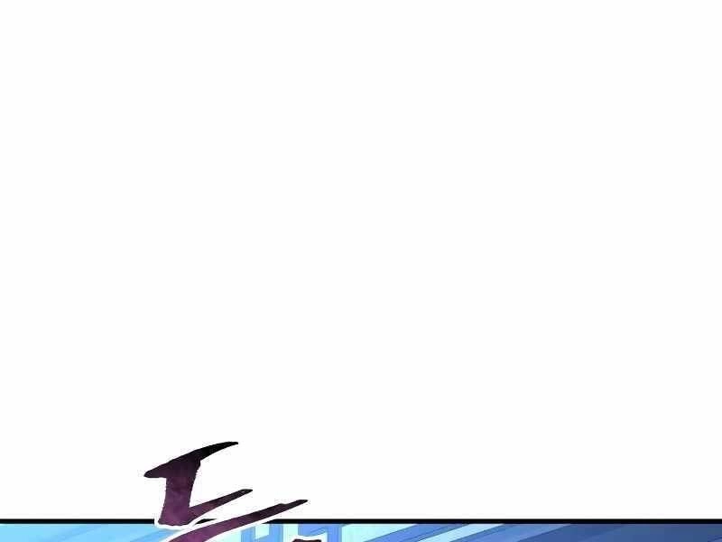 Thiên Ma Phi Thăng Truyện Chapter 44.5 - 183