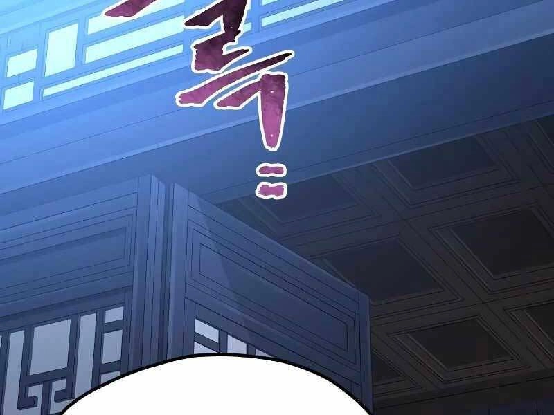 Thiên Ma Phi Thăng Truyện Chapter 44.5 - 184