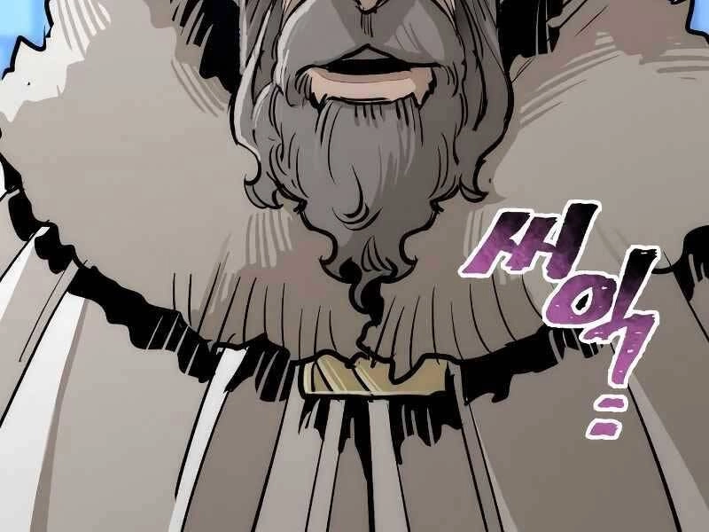 Thiên Ma Phi Thăng Truyện Chapter 44.5 - 187