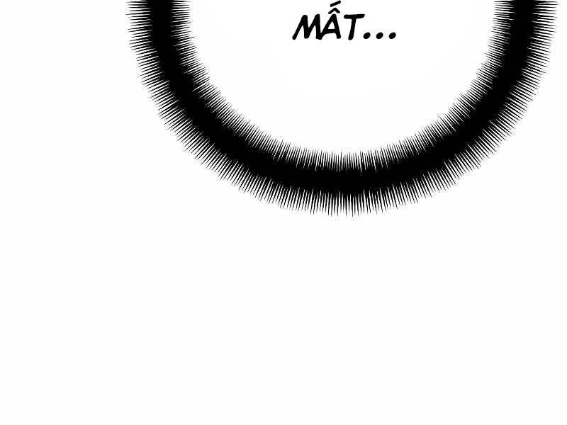 Thiên Ma Phi Thăng Truyện Chapter 44.5 - 192