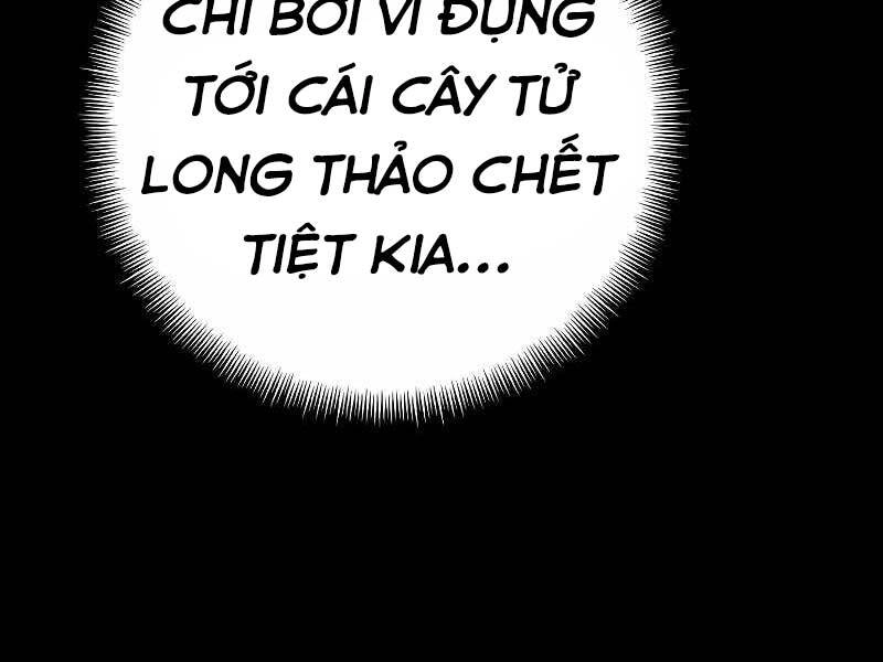 Thiên Ma Phi Thăng Truyện Chapter 44.5 - 221