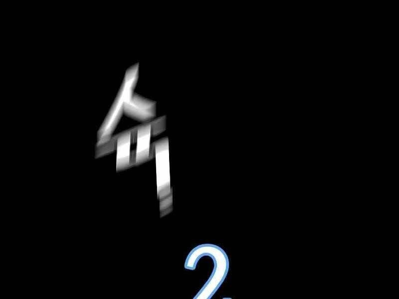 Thiên Ma Phi Thăng Truyện Chapter 44.5 - 223