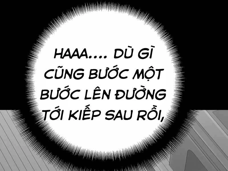 Thiên Ma Phi Thăng Truyện Chapter 44.5 - 226