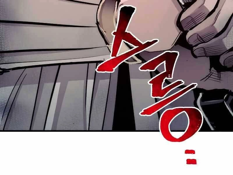 Thiên Ma Phi Thăng Truyện Chapter 44.5 - 242