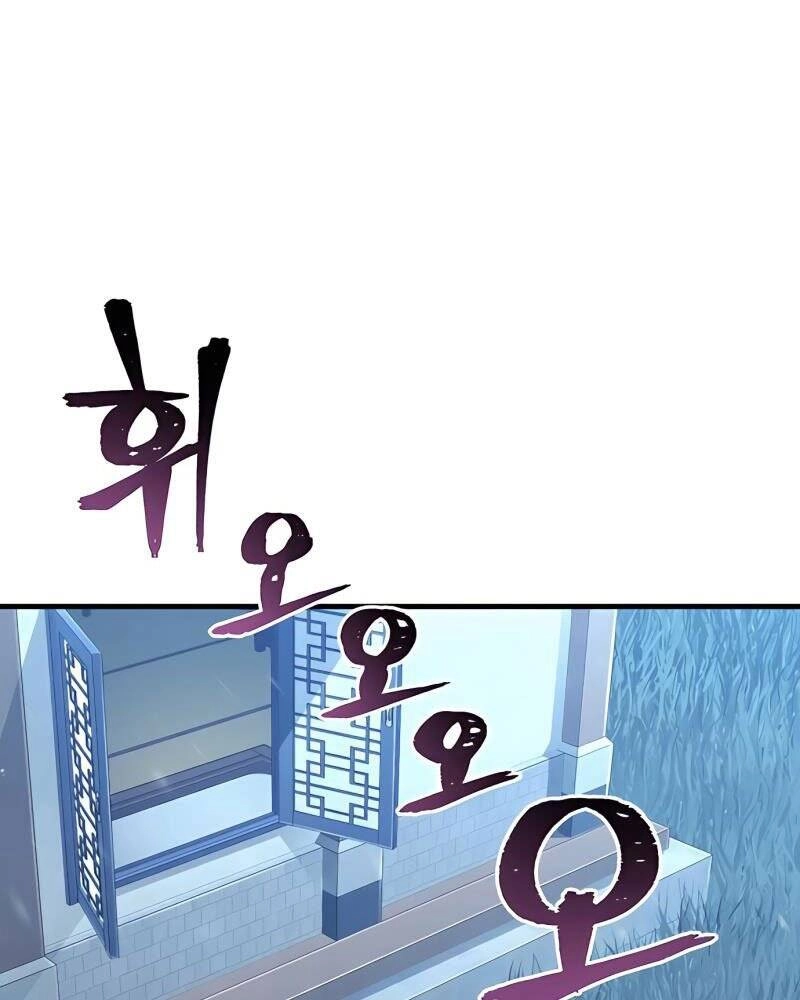 Thiên Ma Phi Thăng Truyện Chapter 45 - 52