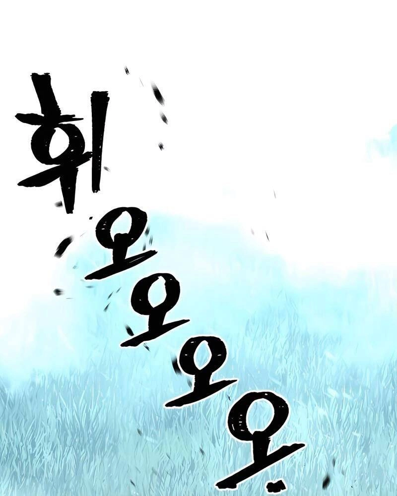 Thiên Ma Phi Thăng Truyện Chapter 45 - 77