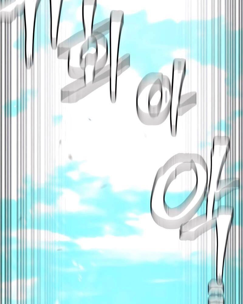 Thiên Ma Phi Thăng Truyện Chapter 45 - 95