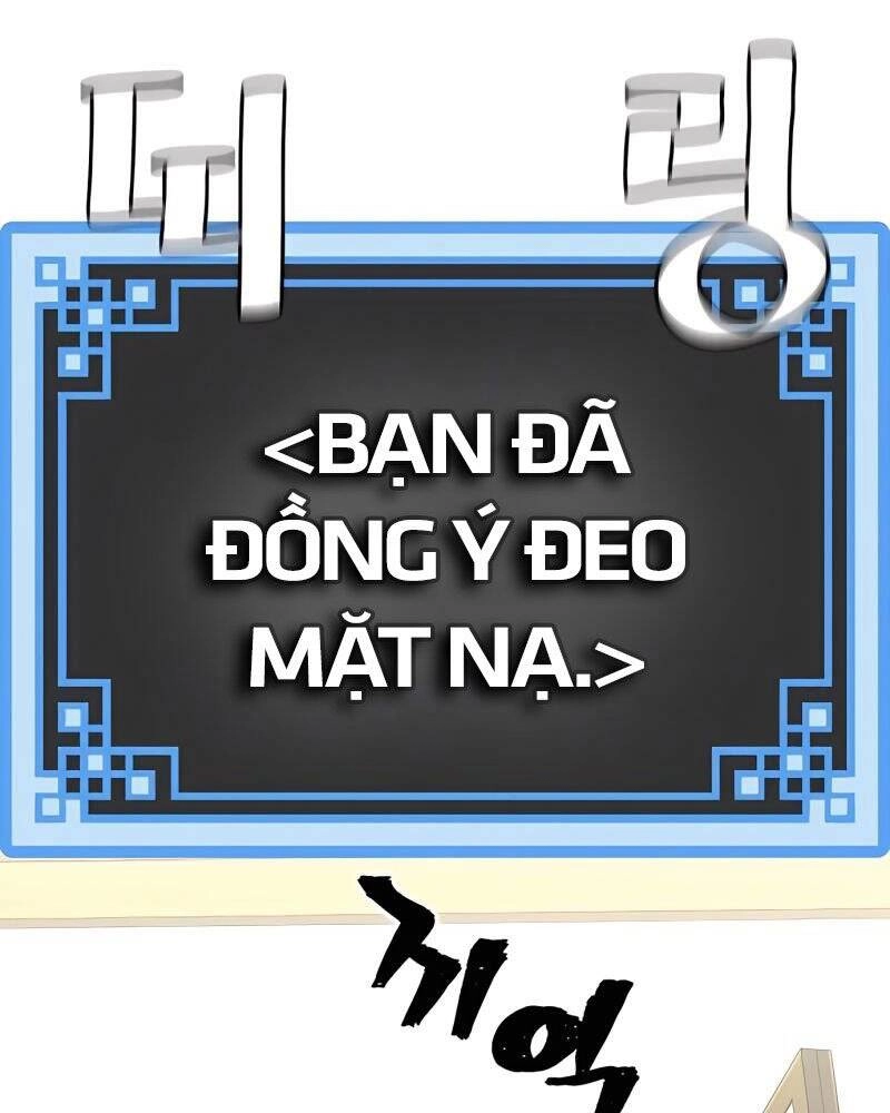 Thiên Ma Phi Thăng Truyện Chapter 45 - 202