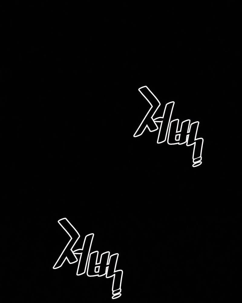 Thiên Ma Phi Thăng Truyện Chapter 45 - 251