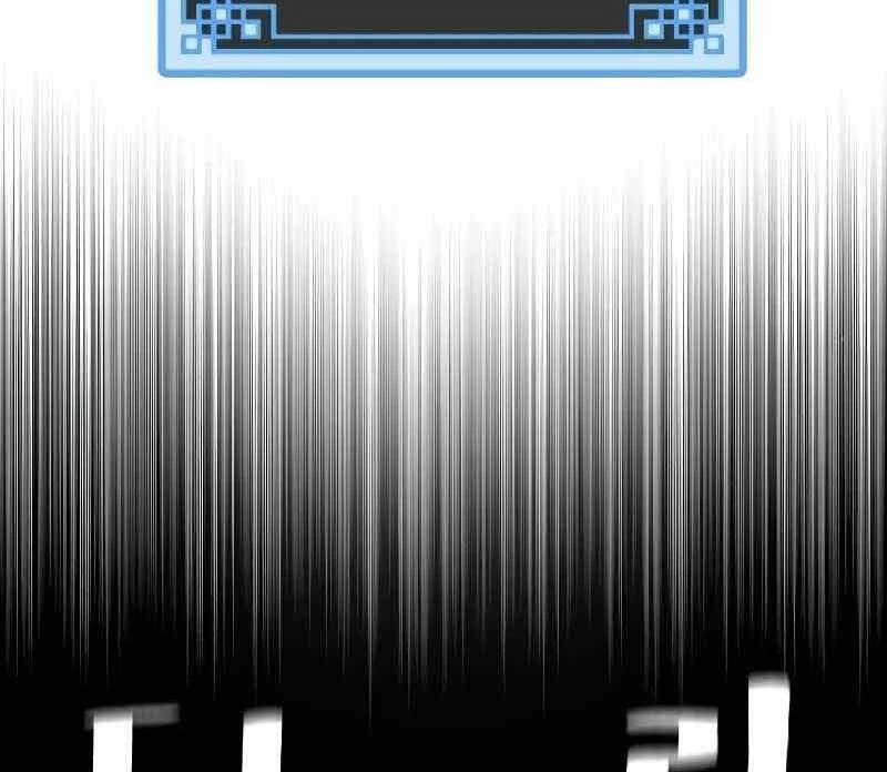 Thiên Ma Phi Thăng Truyện Chapter 46 - 102