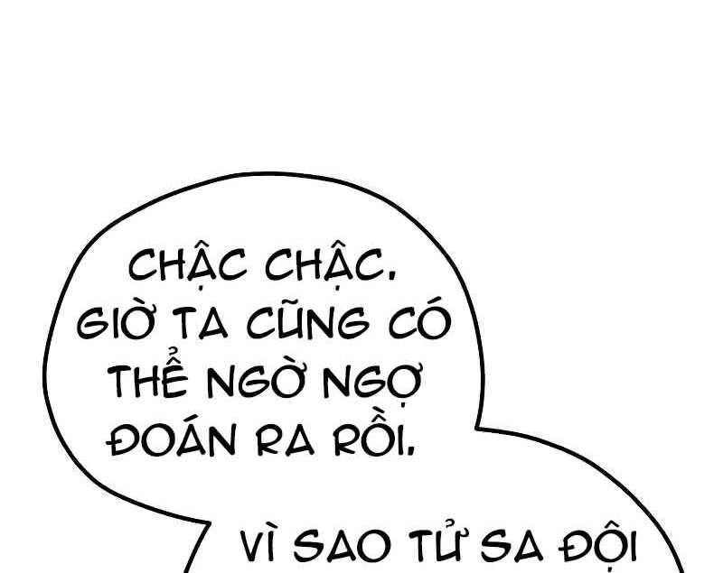 Thiên Ma Phi Thăng Truyện Chapter 46 - 127