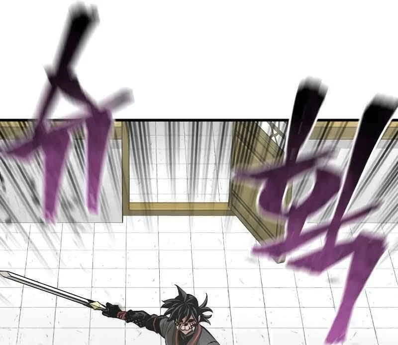 Thiên Ma Phi Thăng Truyện Chapter 46 - 161