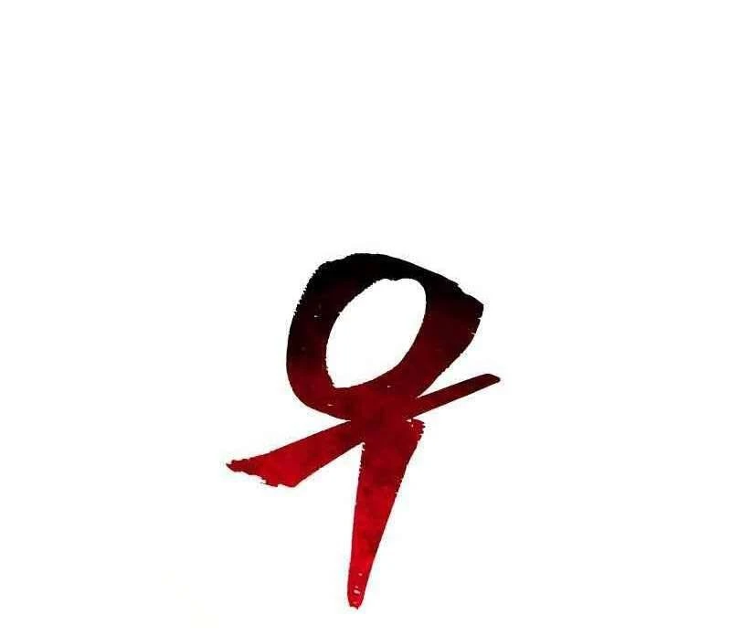 Thiên Ma Phi Thăng Truyện Chapter 46 - 176