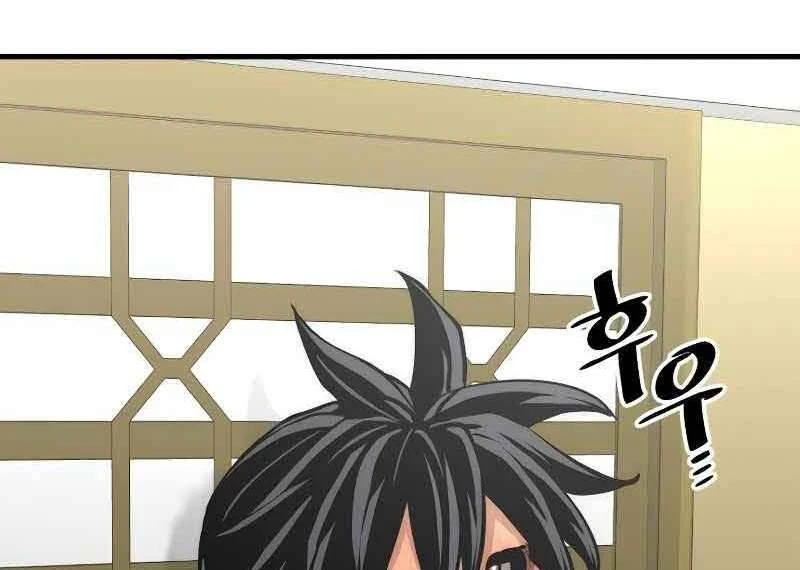 Thiên Ma Phi Thăng Truyện Chapter 46 - 216