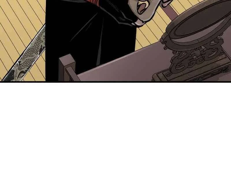 Thiên Ma Phi Thăng Truyện Chapter 46 - 237