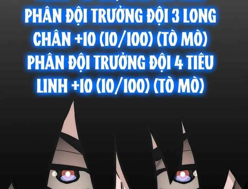 Thiên Ma Phi Thăng Truyện Chapter 46.5 - 4