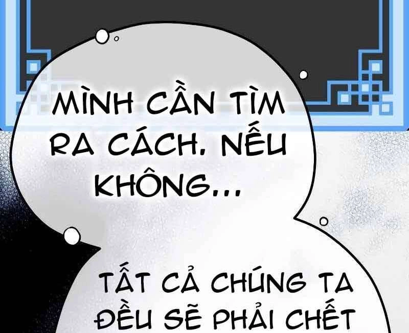 Thiên Ma Phi Thăng Truyện Chapter 46.5 - 11